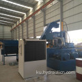 Horizontal Brass Copper Granules Machine Briquette Making